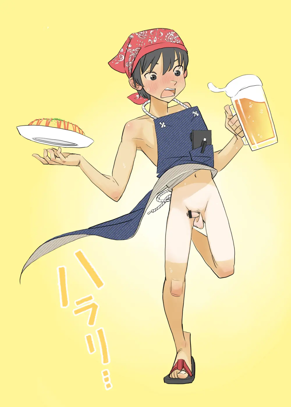 007 - Welcome to the UMI no IE Page.10
