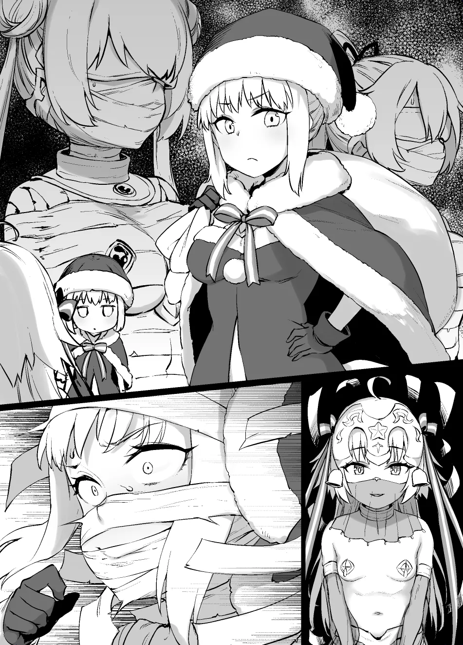 FGO MC特異点～サンタオルタ＆リリィ編～ Page.16