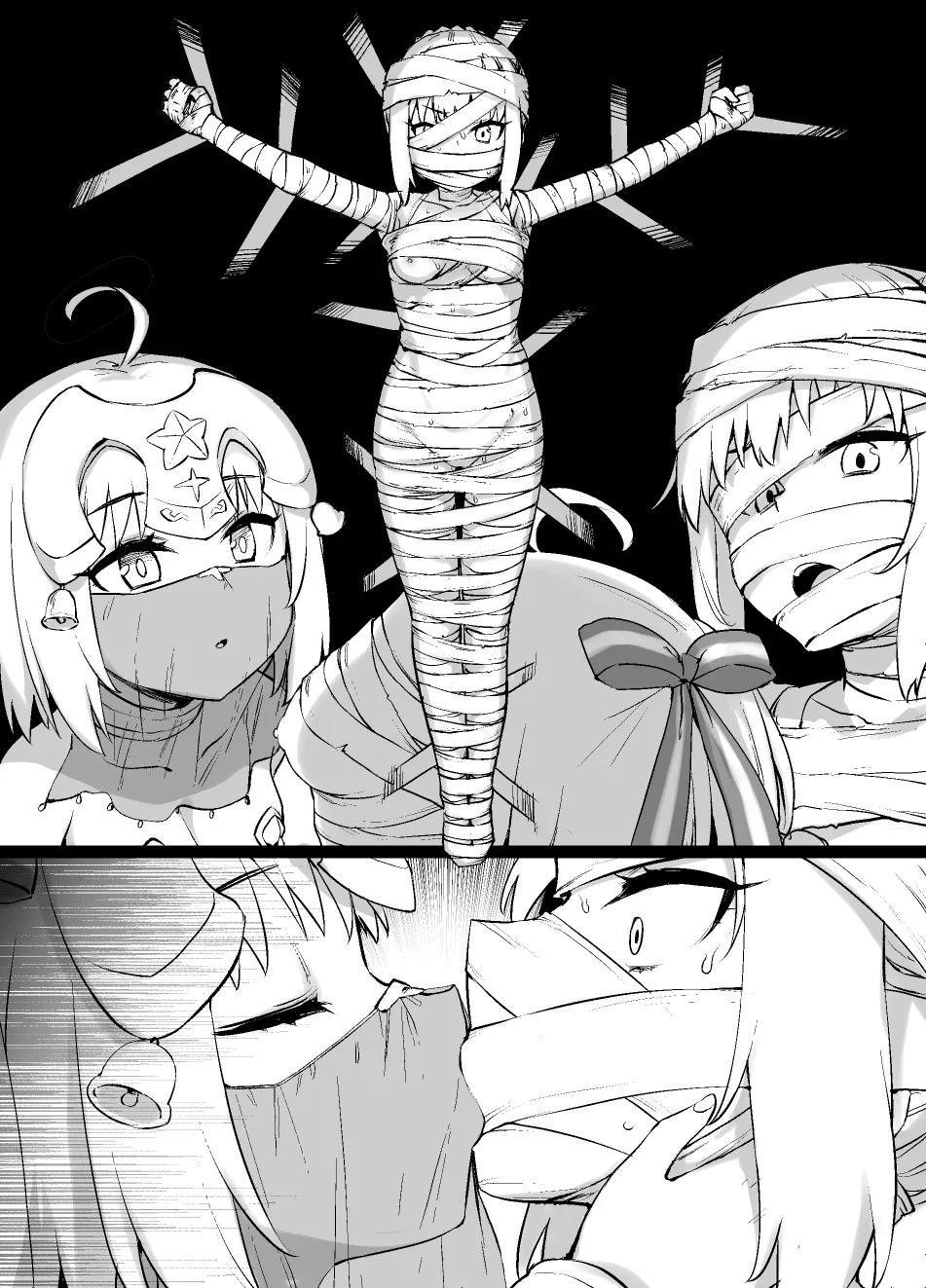 FGO MC特異点～サンタオルタ＆リリィ編～ Page.17