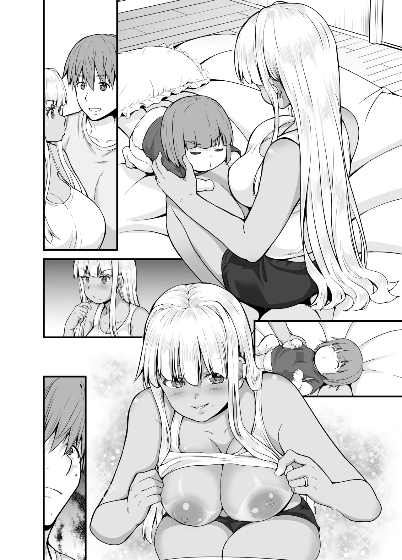 田舎の黒ギャルJkと結婚しました 4 Page.65