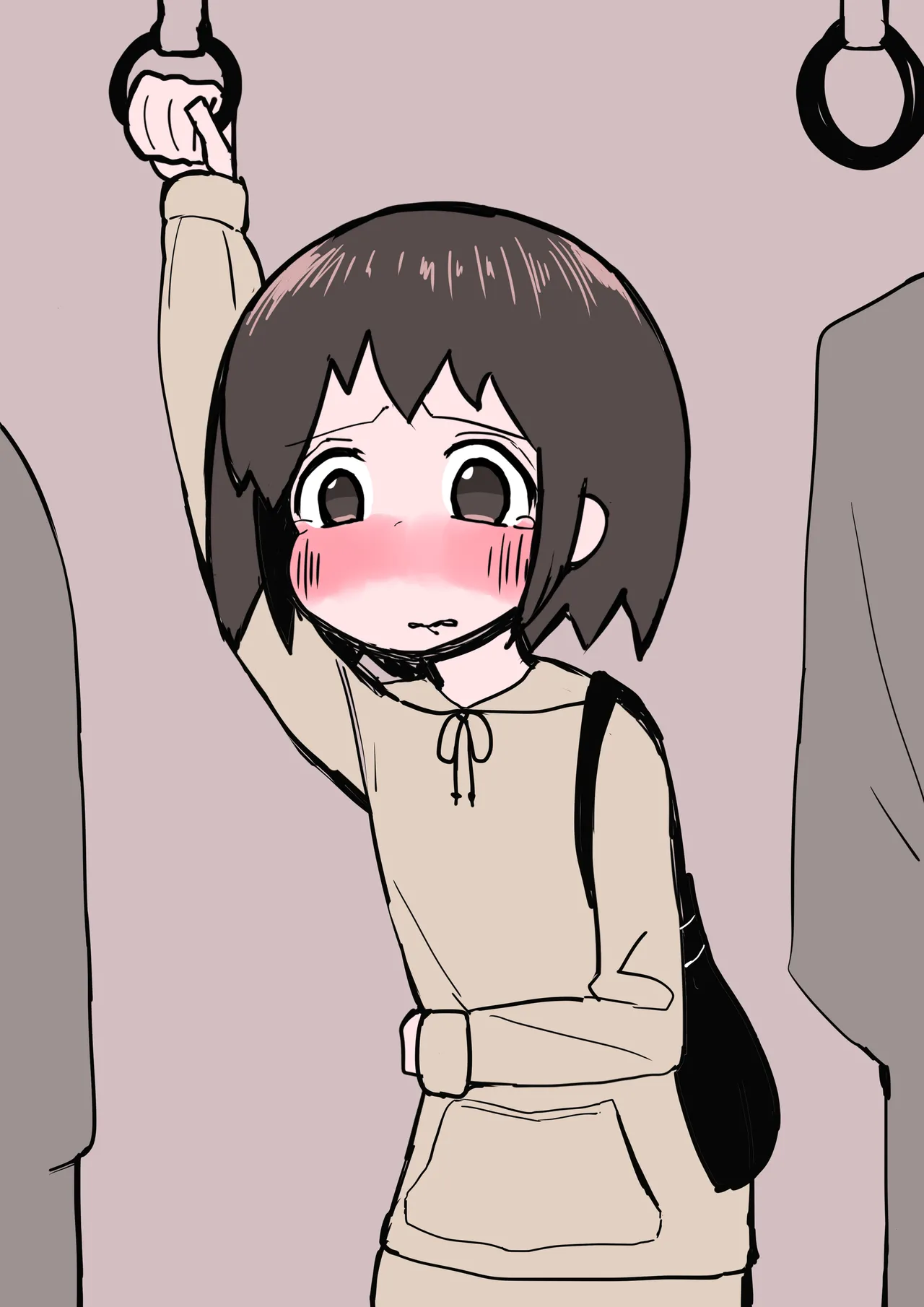 触手ペットの飼い方 Page.8