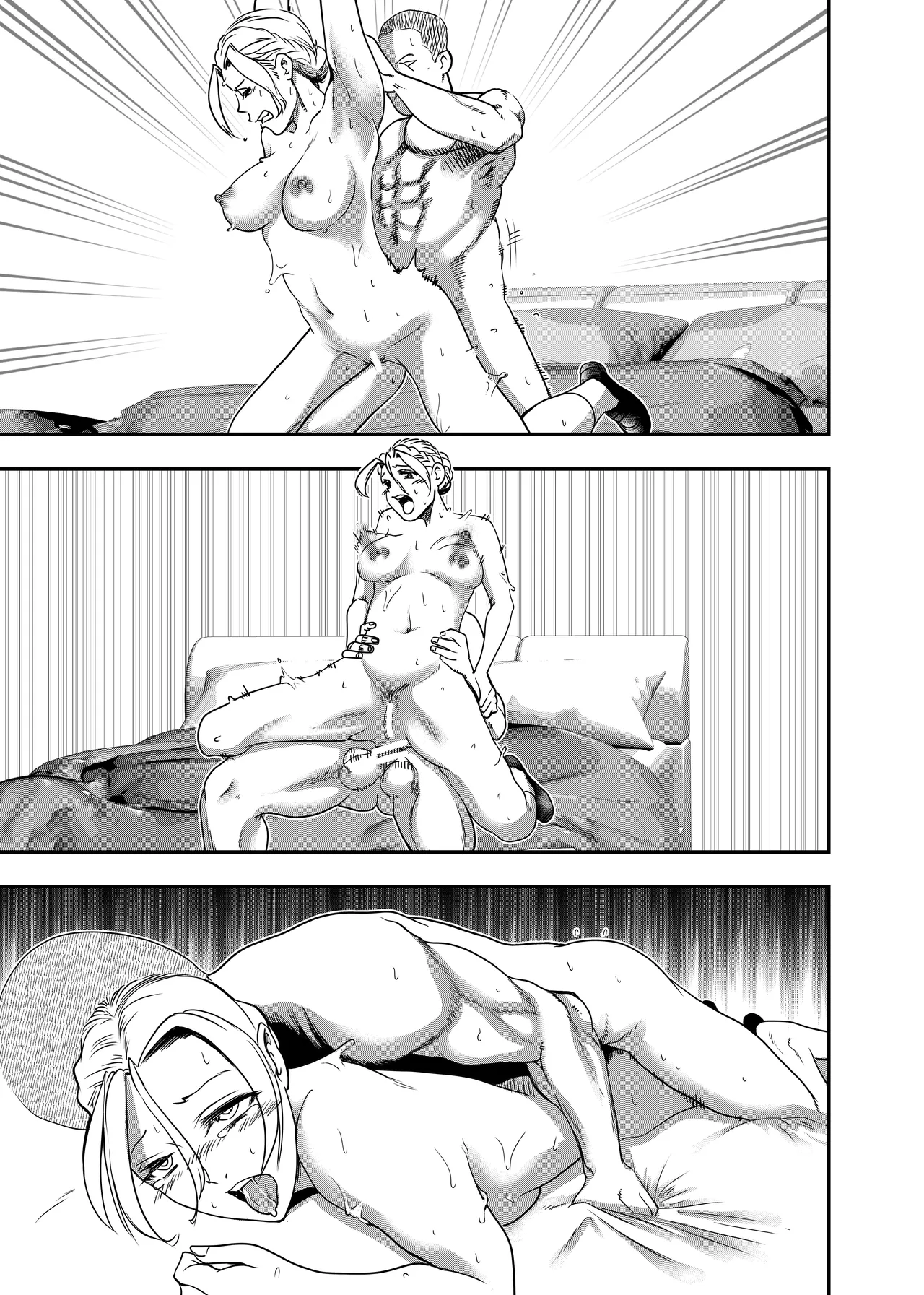 没落令嬢の受難 総集編 Page.130