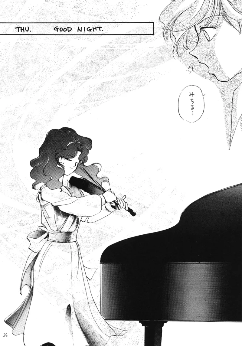 TEN‐KAI 天海 3 Page.36