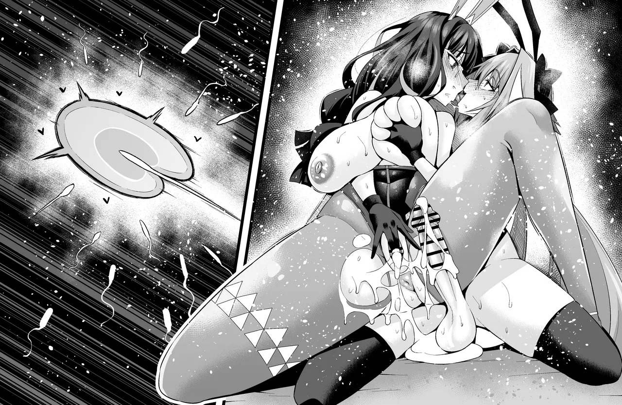 バニーテノチ、アストルフォとバニー訓練❤ Page.19