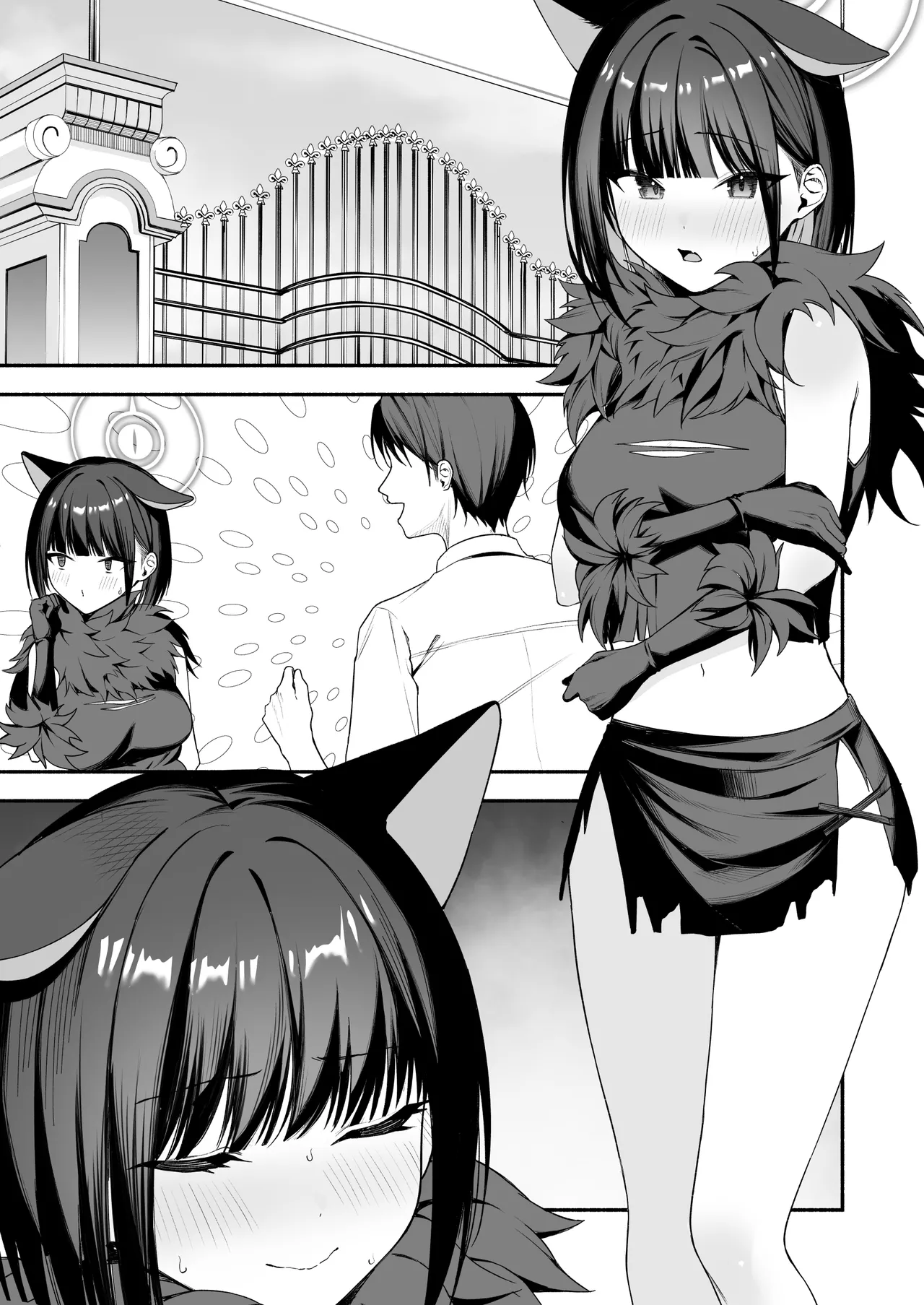 ハロウィンカズサに襲われる Page.6