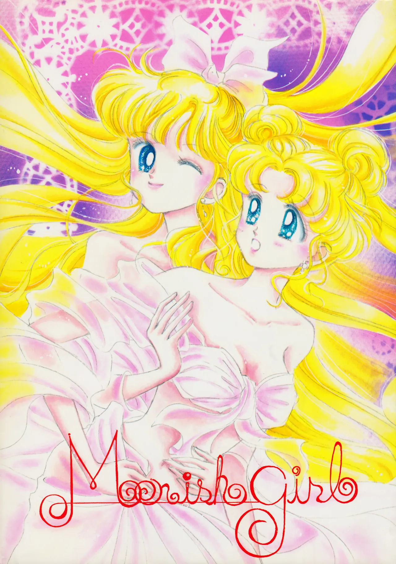 Moonish girl