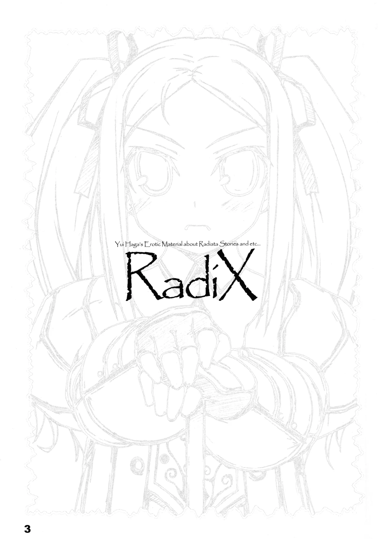 RadiX Page.2