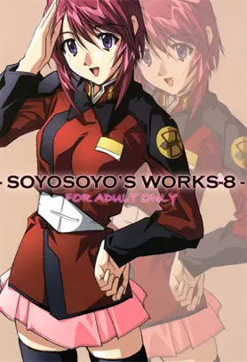 SOYOSOYO’s WORKS-8（機動戦士ガンダムSEED FREEDOM）