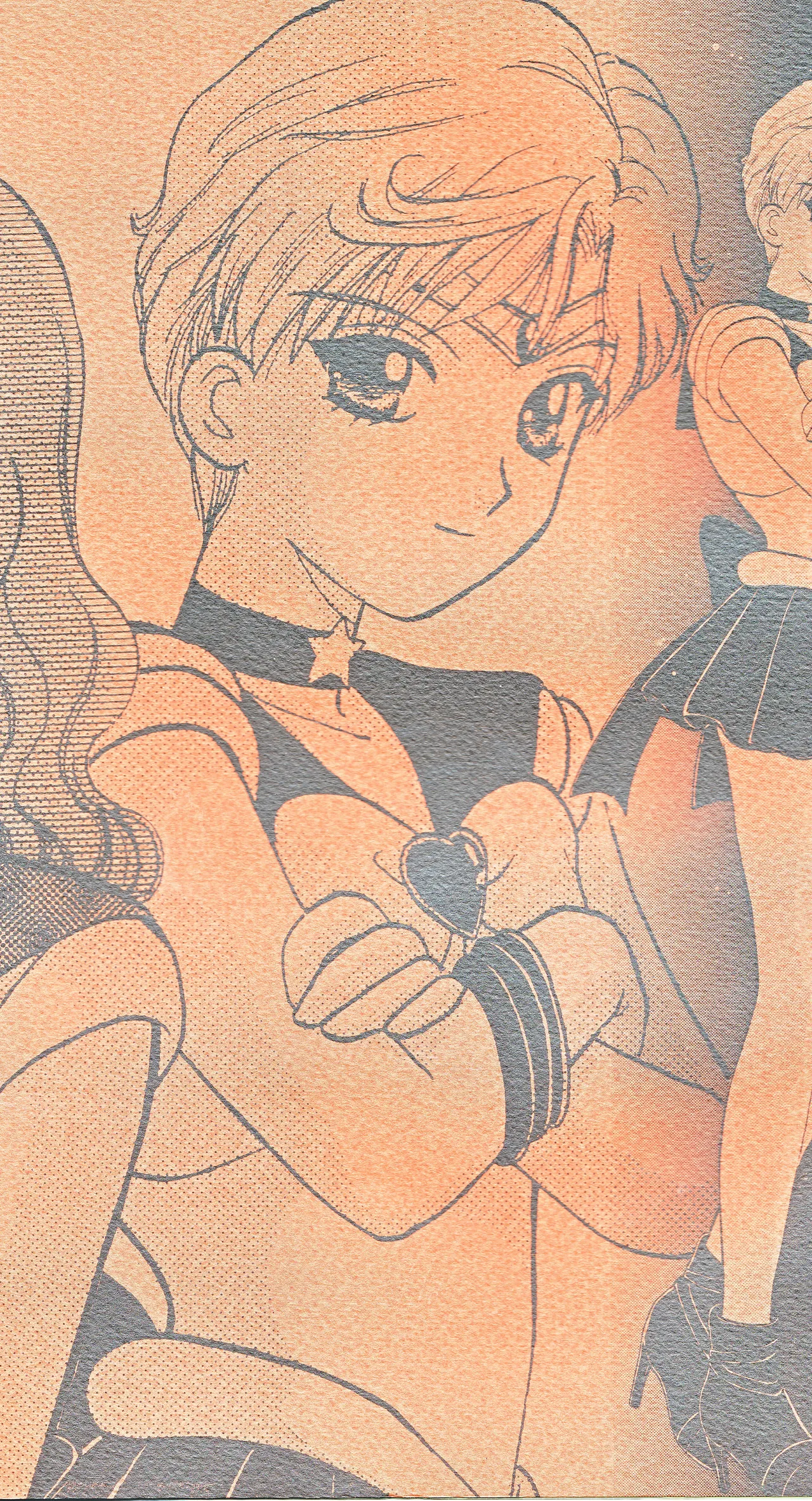 彩 SAI Page.4