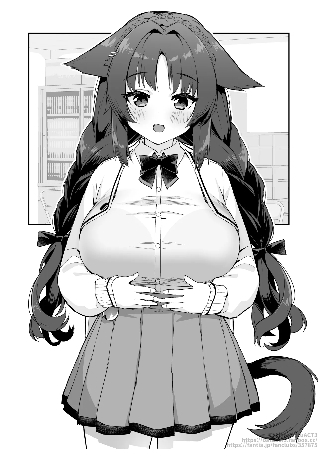 大潮と放課後 まとめ Page.5