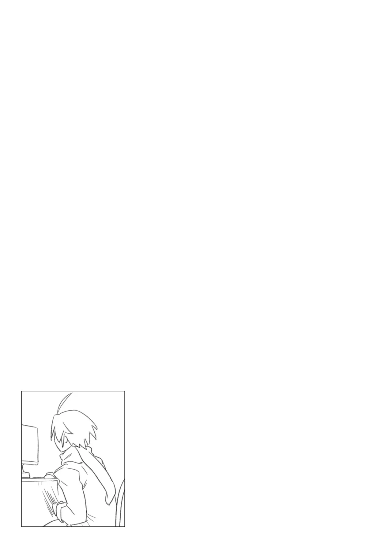 Sapphire Page.30