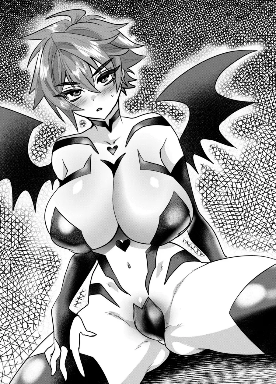 首から下だけサキュバス化罠 Page.2