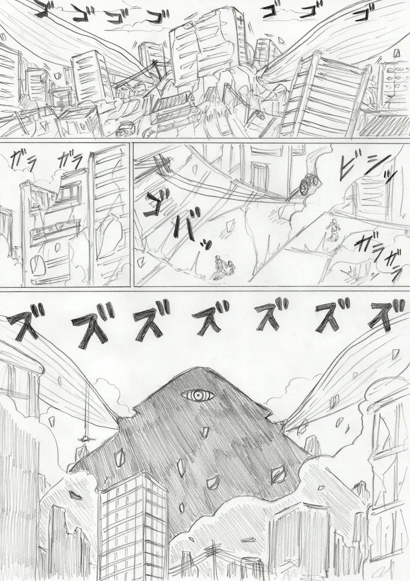 【アムニポテントシリーズ第3話】レッド編 Page.268
