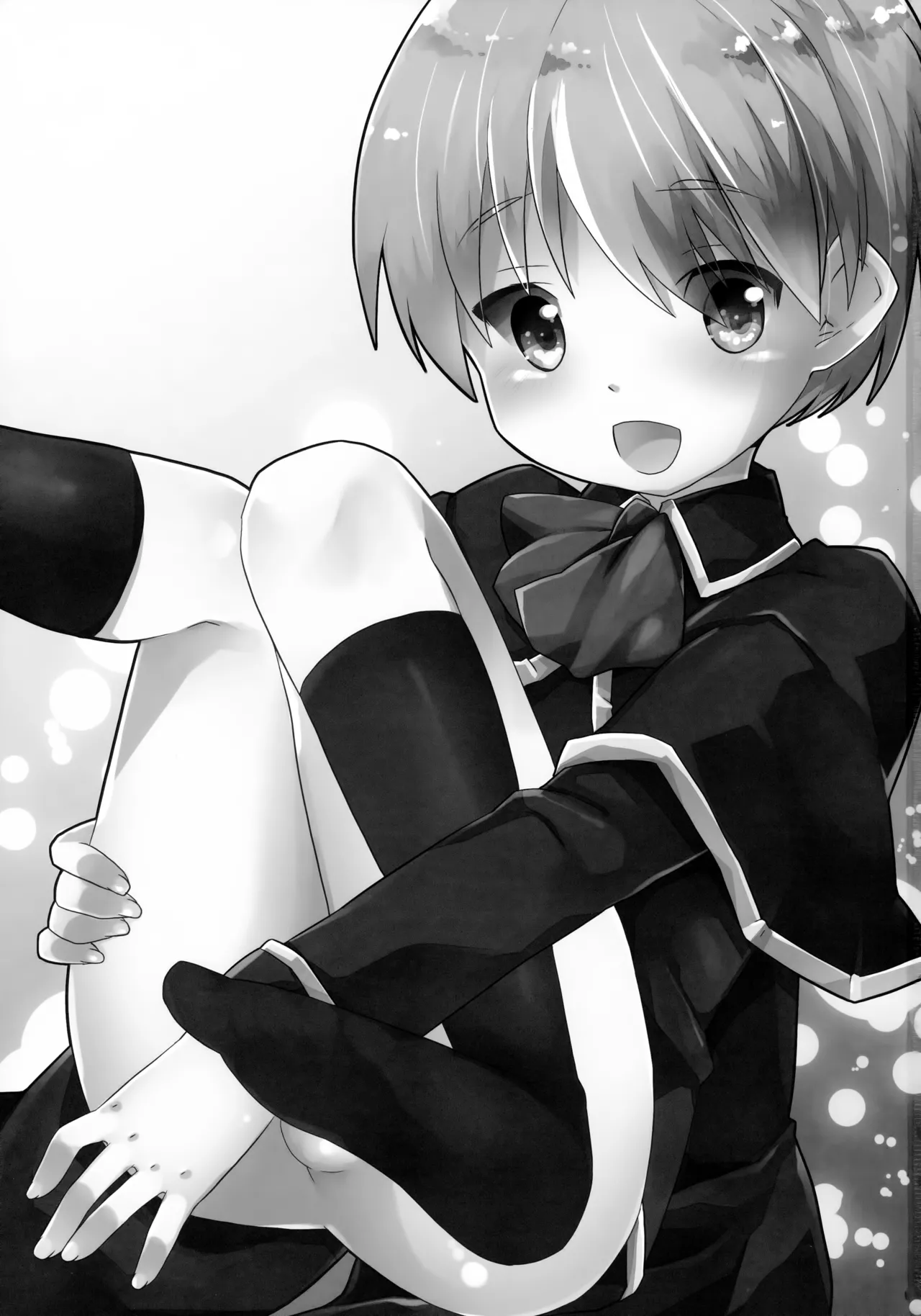 レベルカンストプリースト Page.2