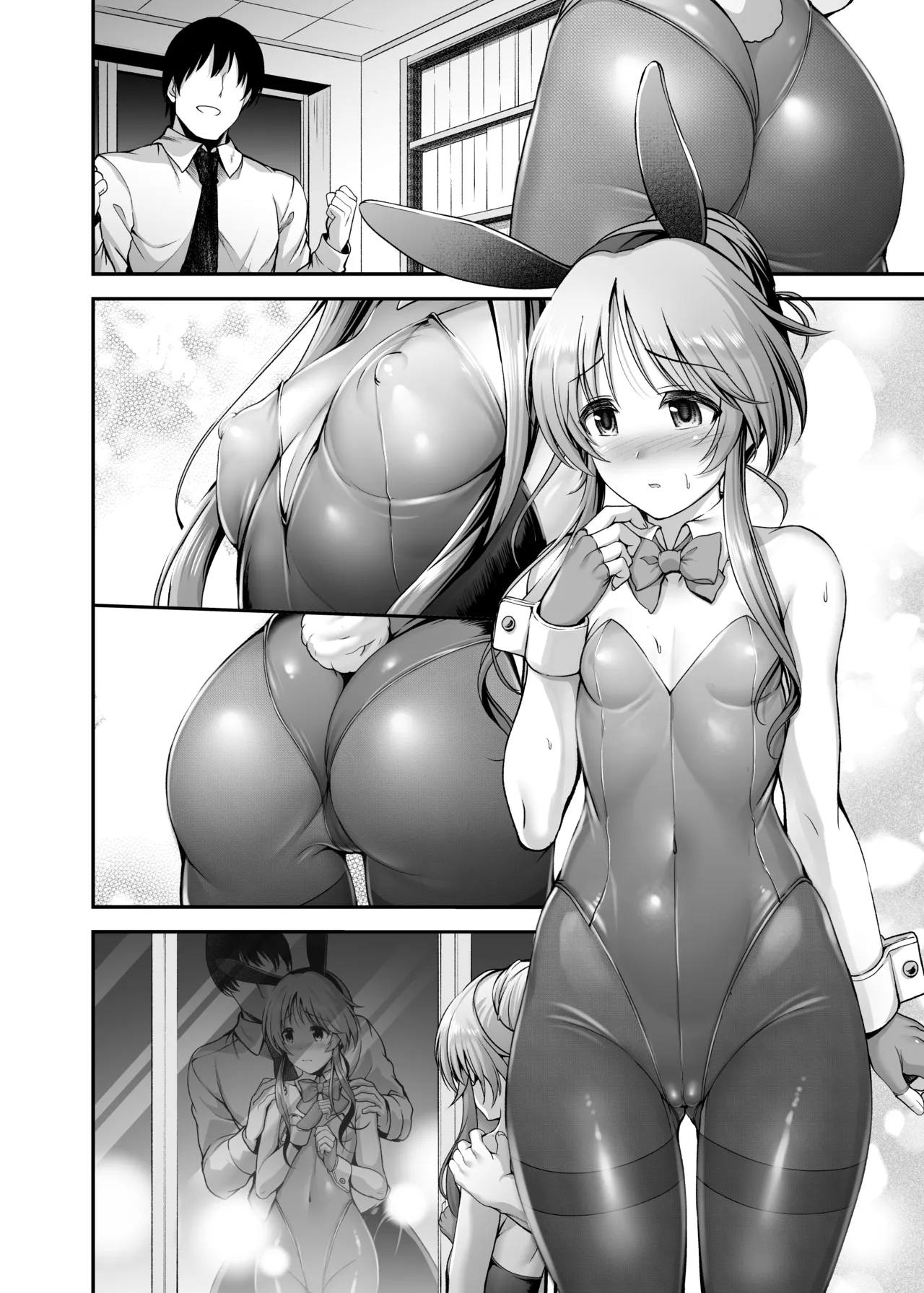 エッチなバニー藍子に躾する漫画 Page.15