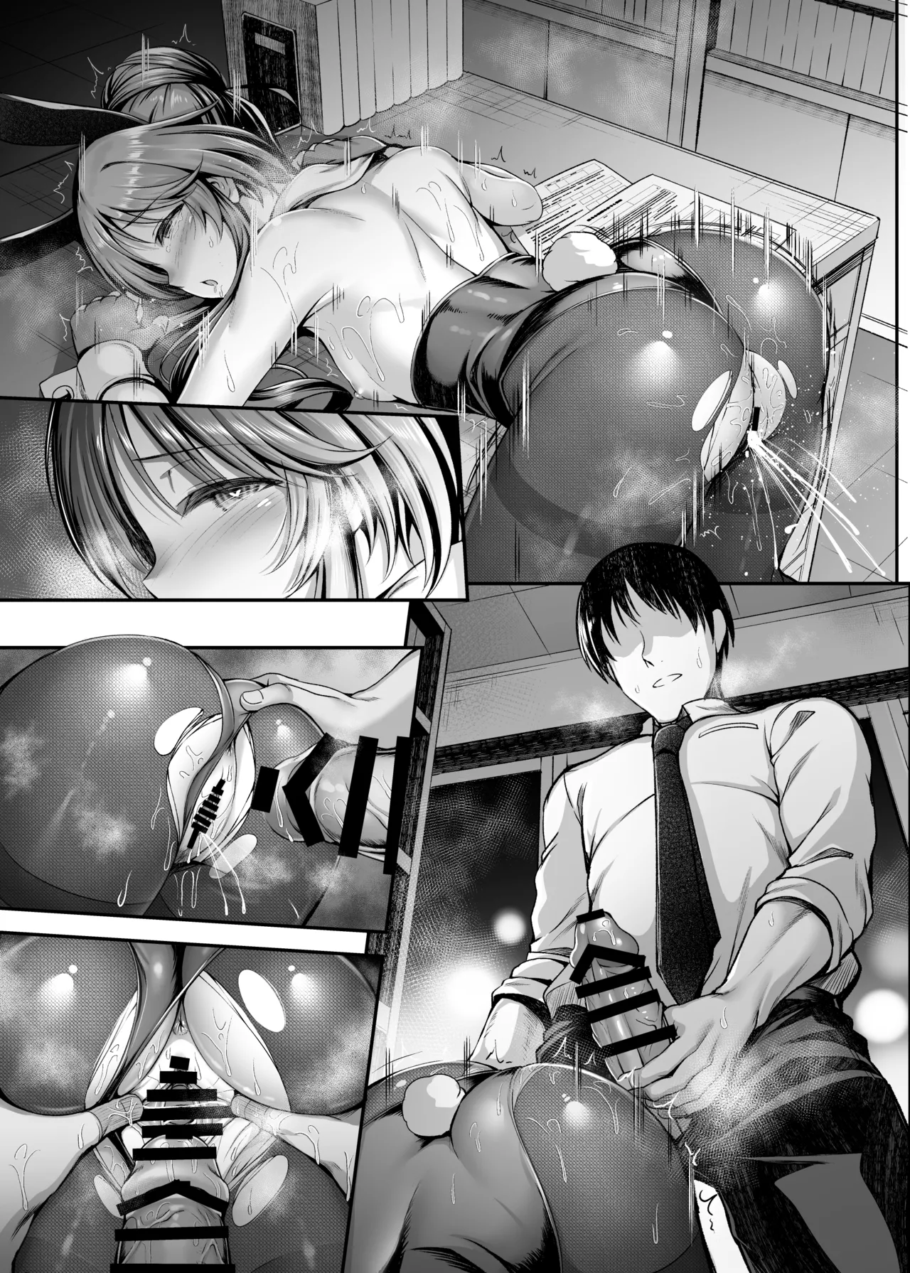 エッチなバニー藍子に躾する漫画 Page.22