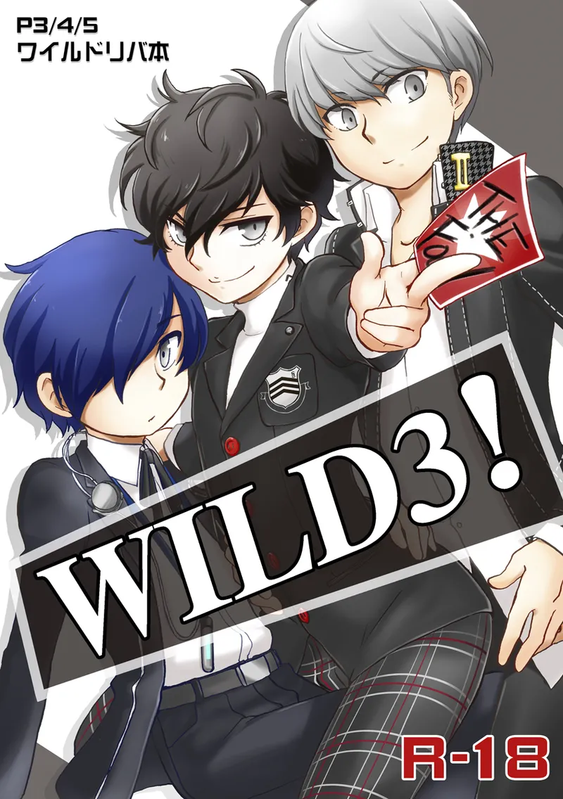 WILD3!