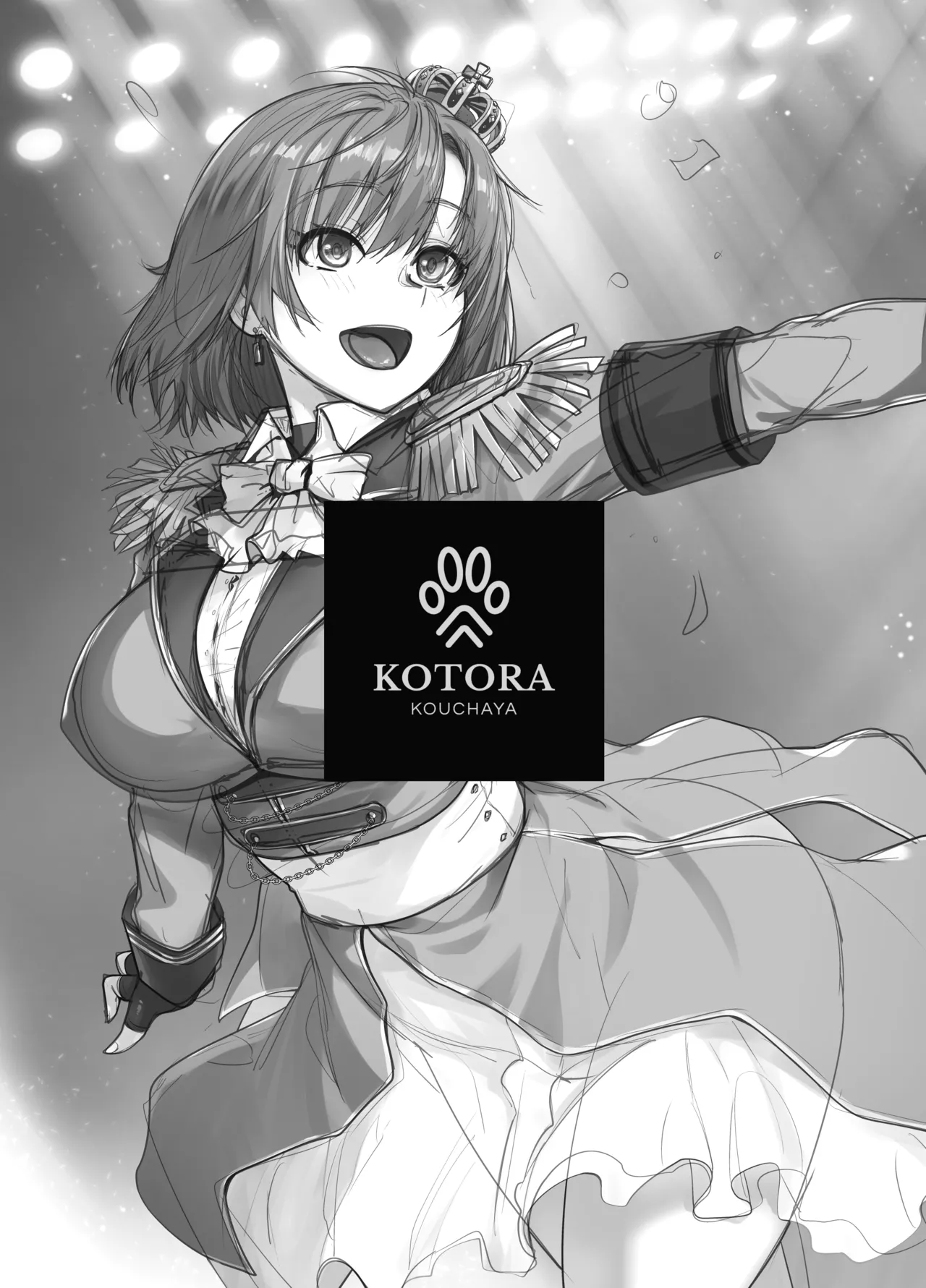 アイドルの私があいつのセフレになった日 Page.3
