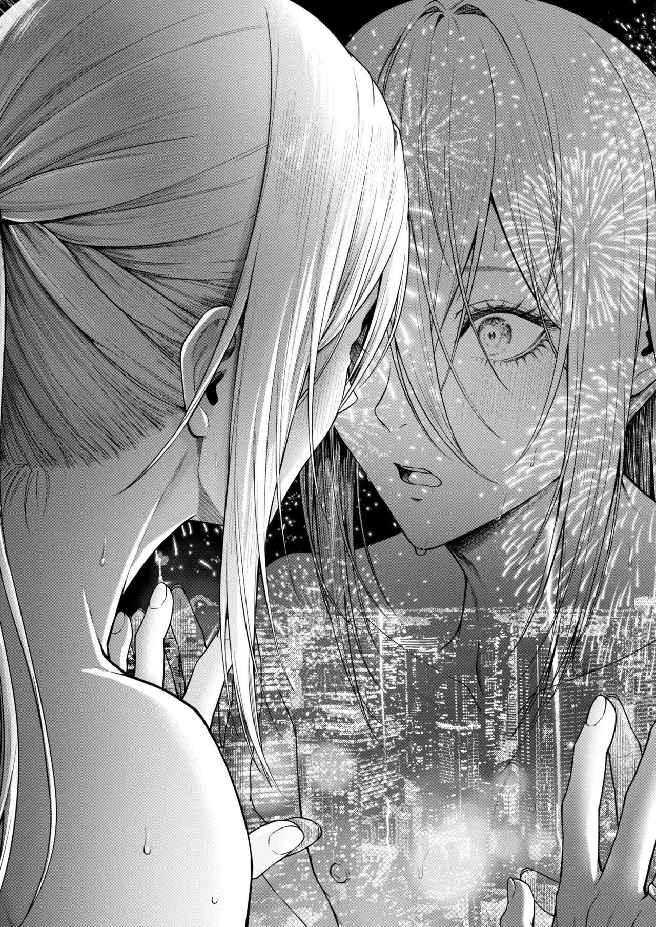 闇オク100億ケツの奥 Page.90