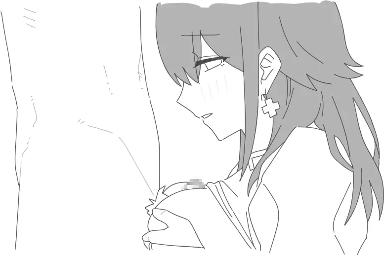 NTRフーゾク Page.209