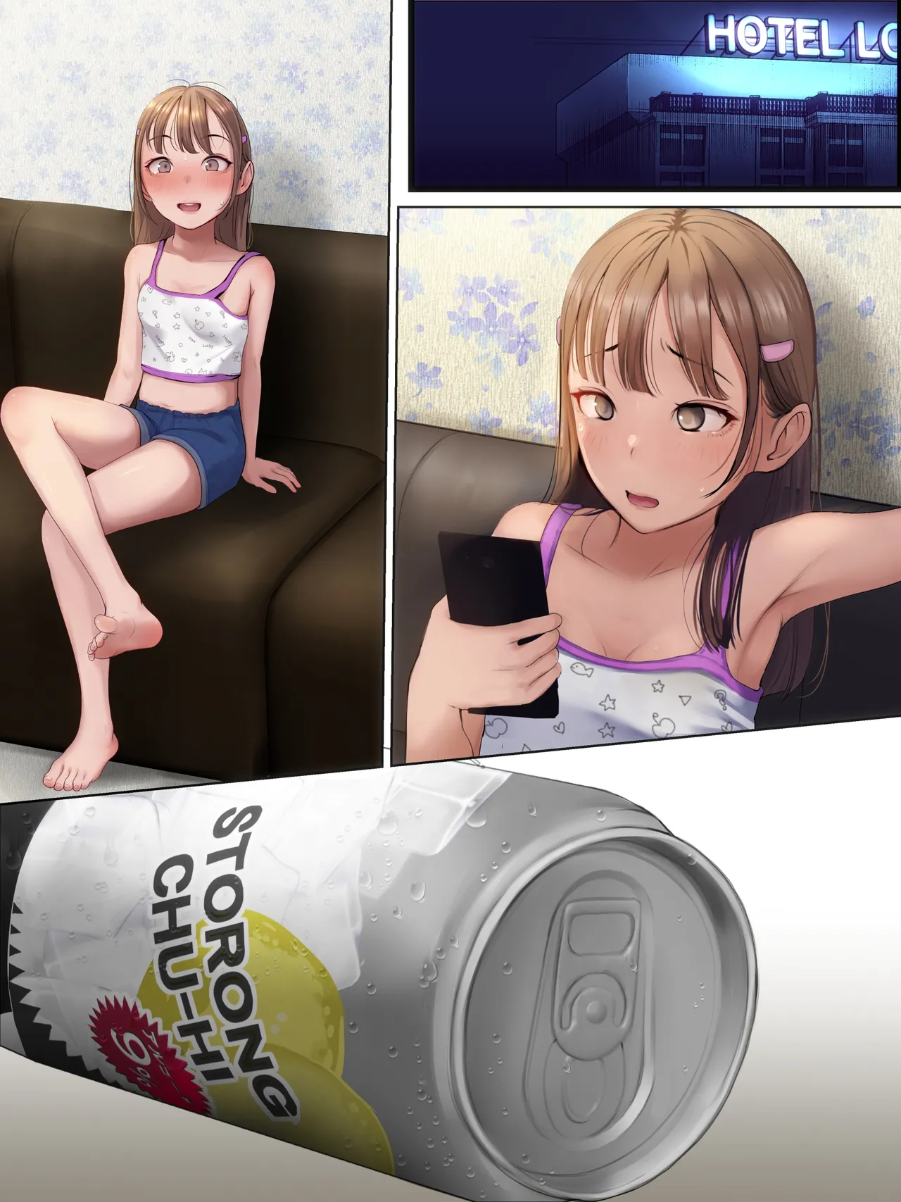 [夏目つな]弱(よわ)ビッチ＋強チューハイ Page.5