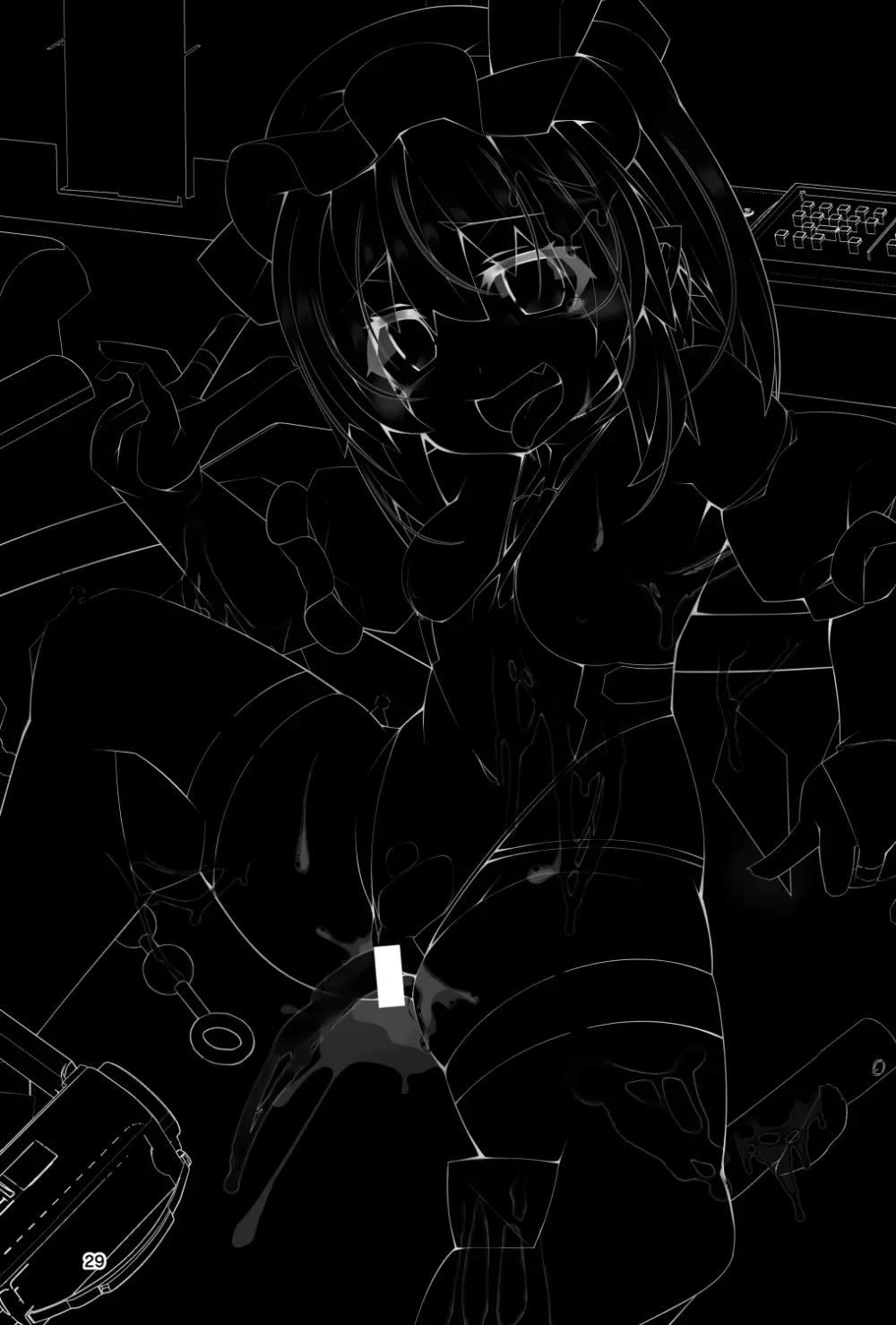 対魔忍フラン 快楽堕ちしたフランちゃんのエロ動画サイト撮影編 Page.29