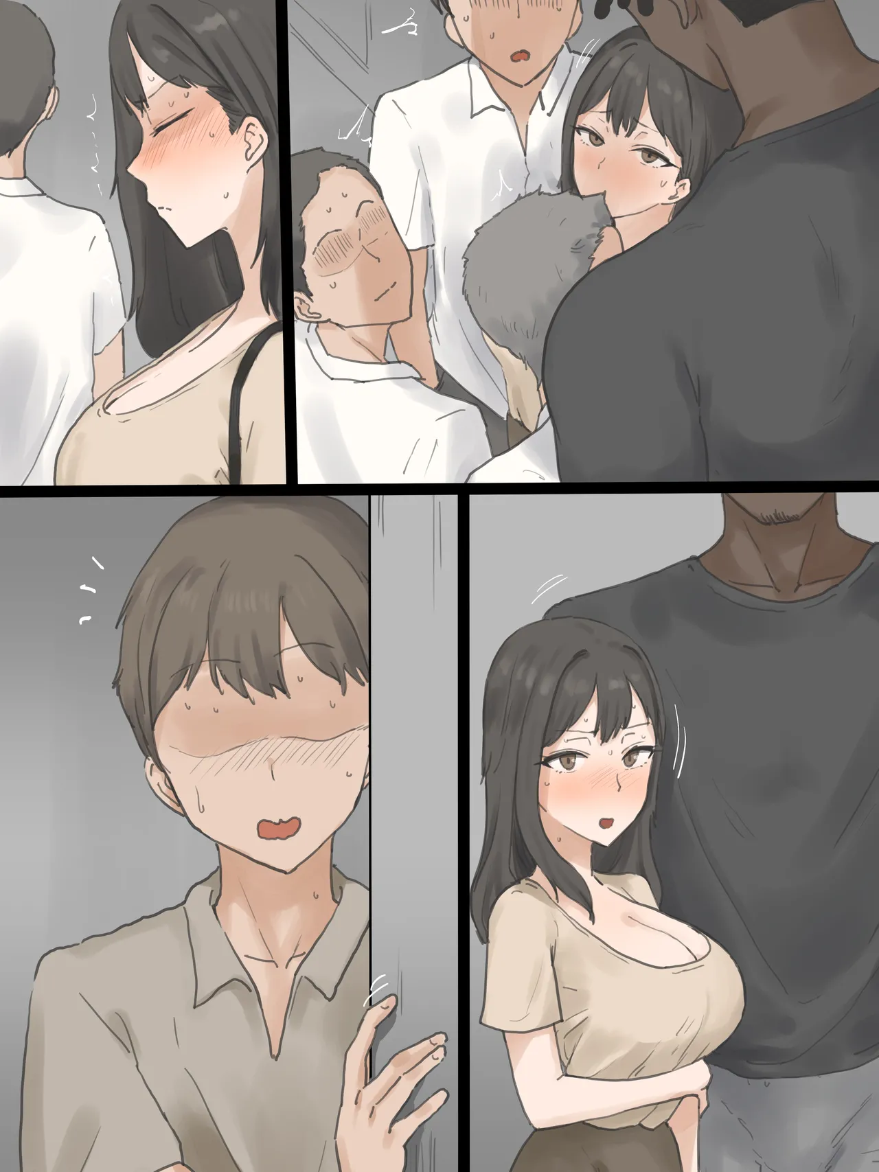 PLAY Page.6
