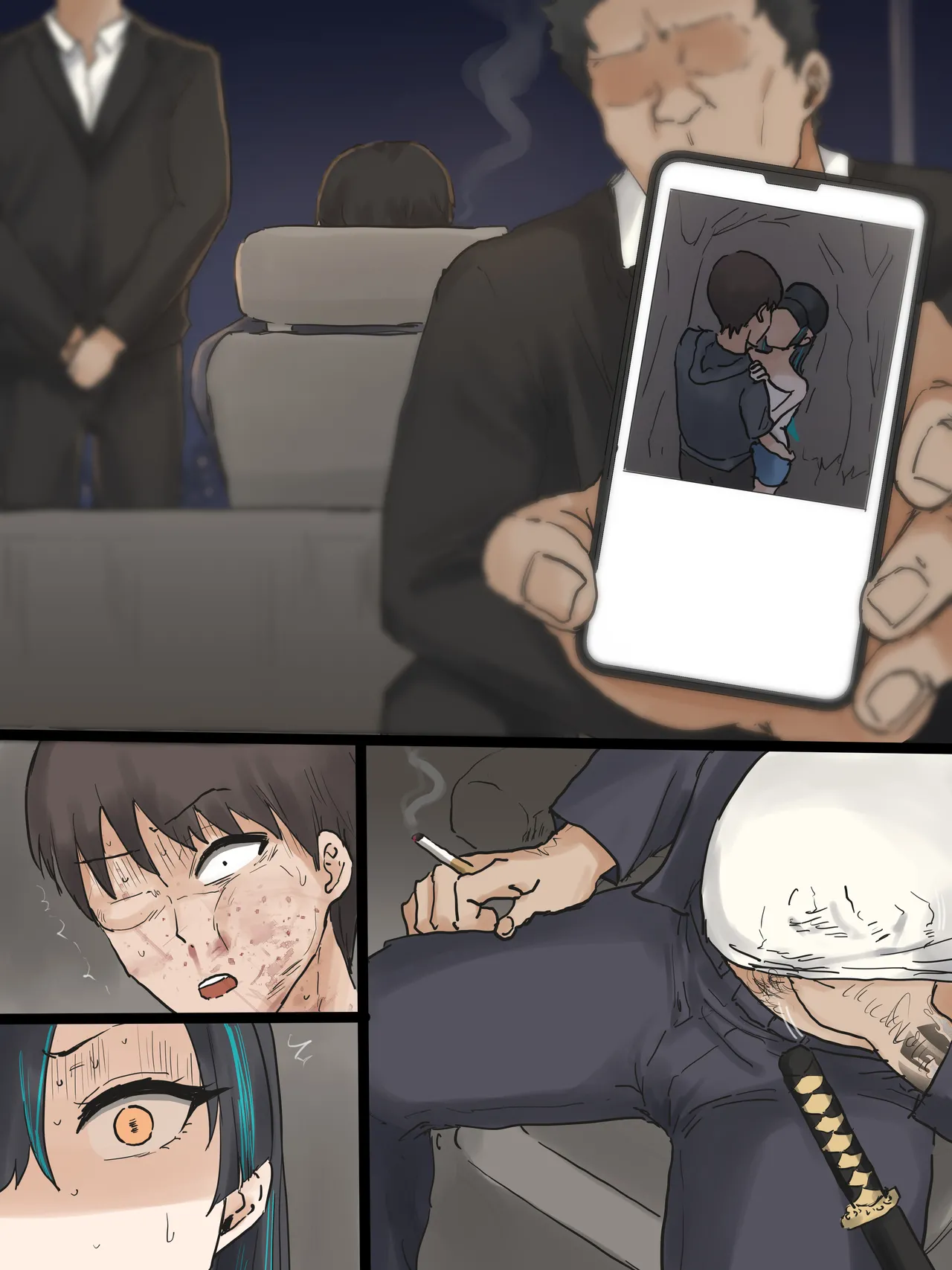 IDOL Page.7
