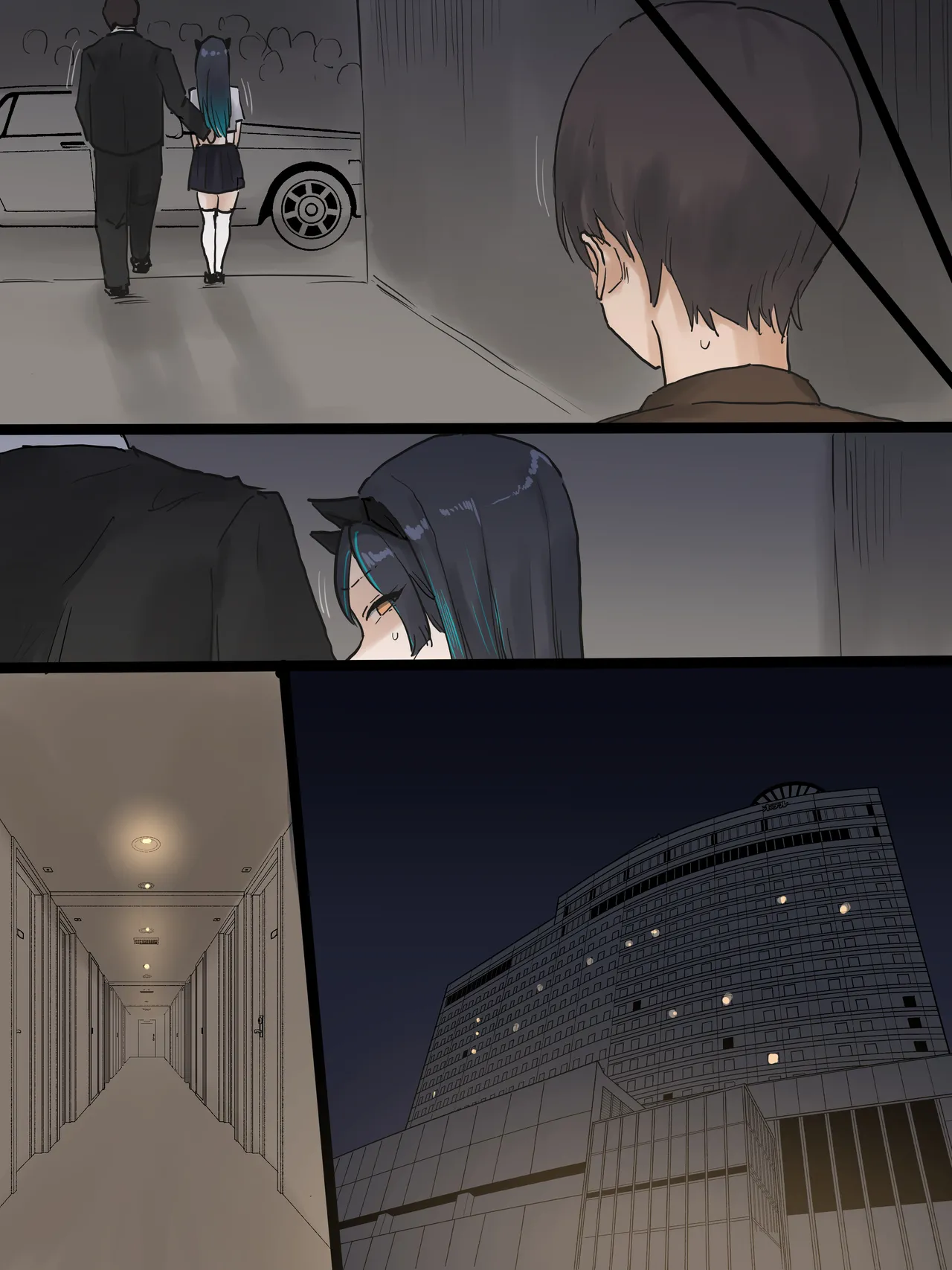 IDOL Page.9