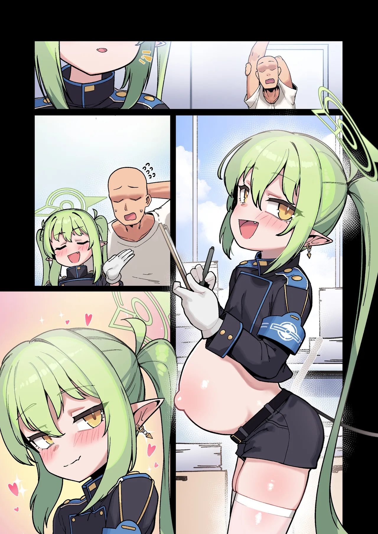 ノゾミからは逃れられない！ Page.7