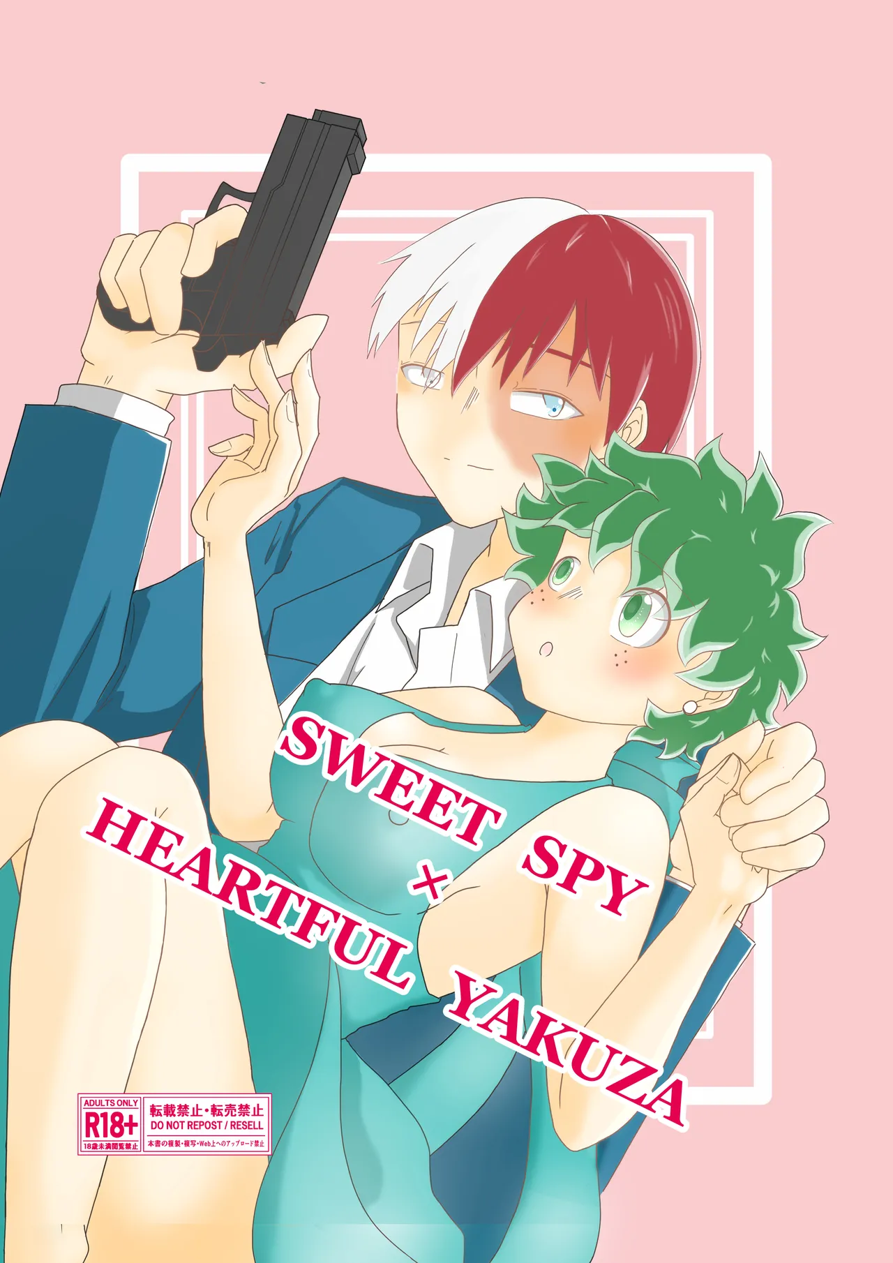 SWEET SPY x HEARTFUL YAKUZA
