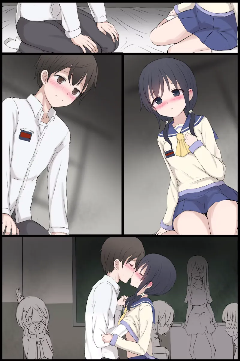 skebリクエスト Page.13