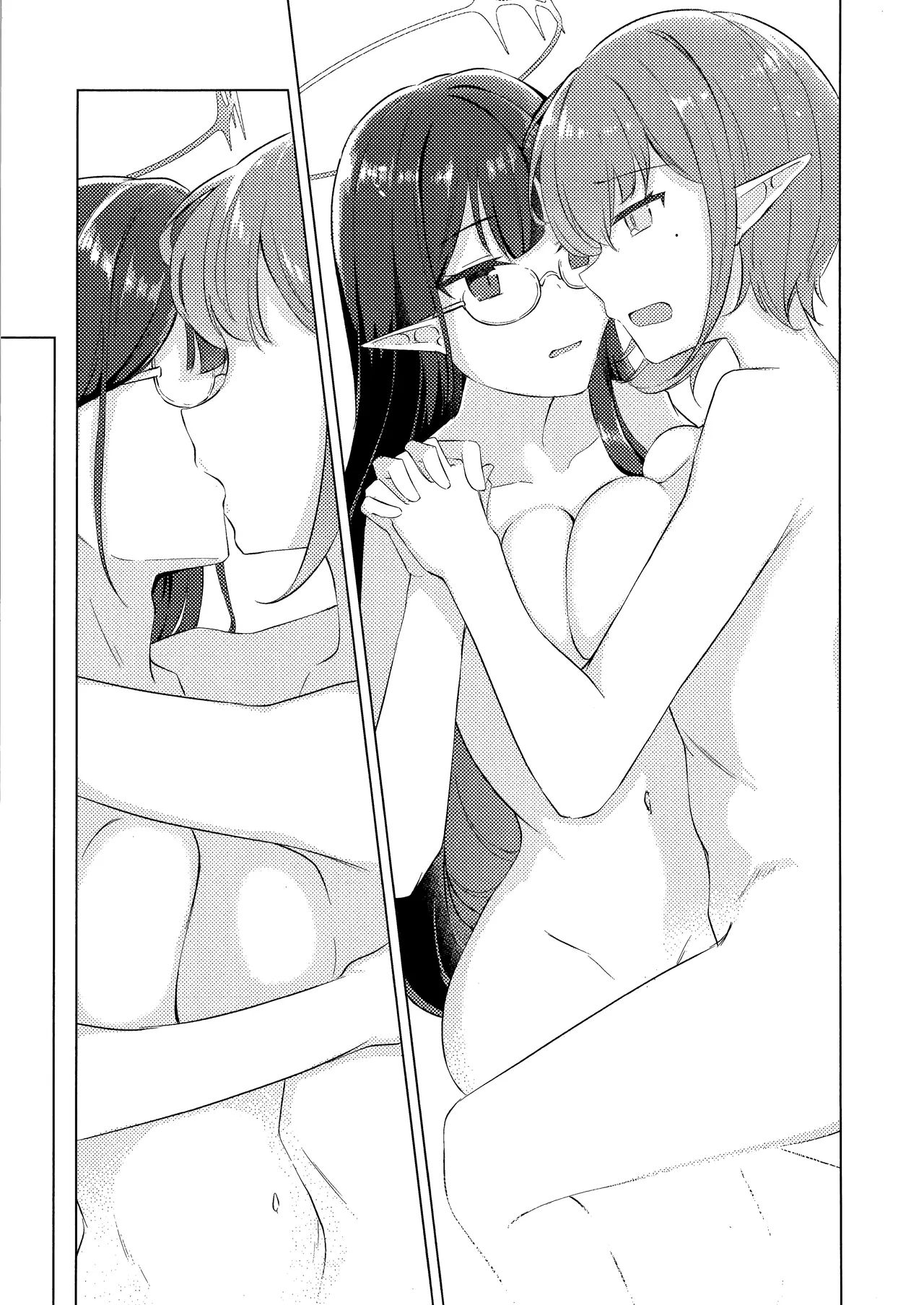 群青は空夜に解ける Page.28