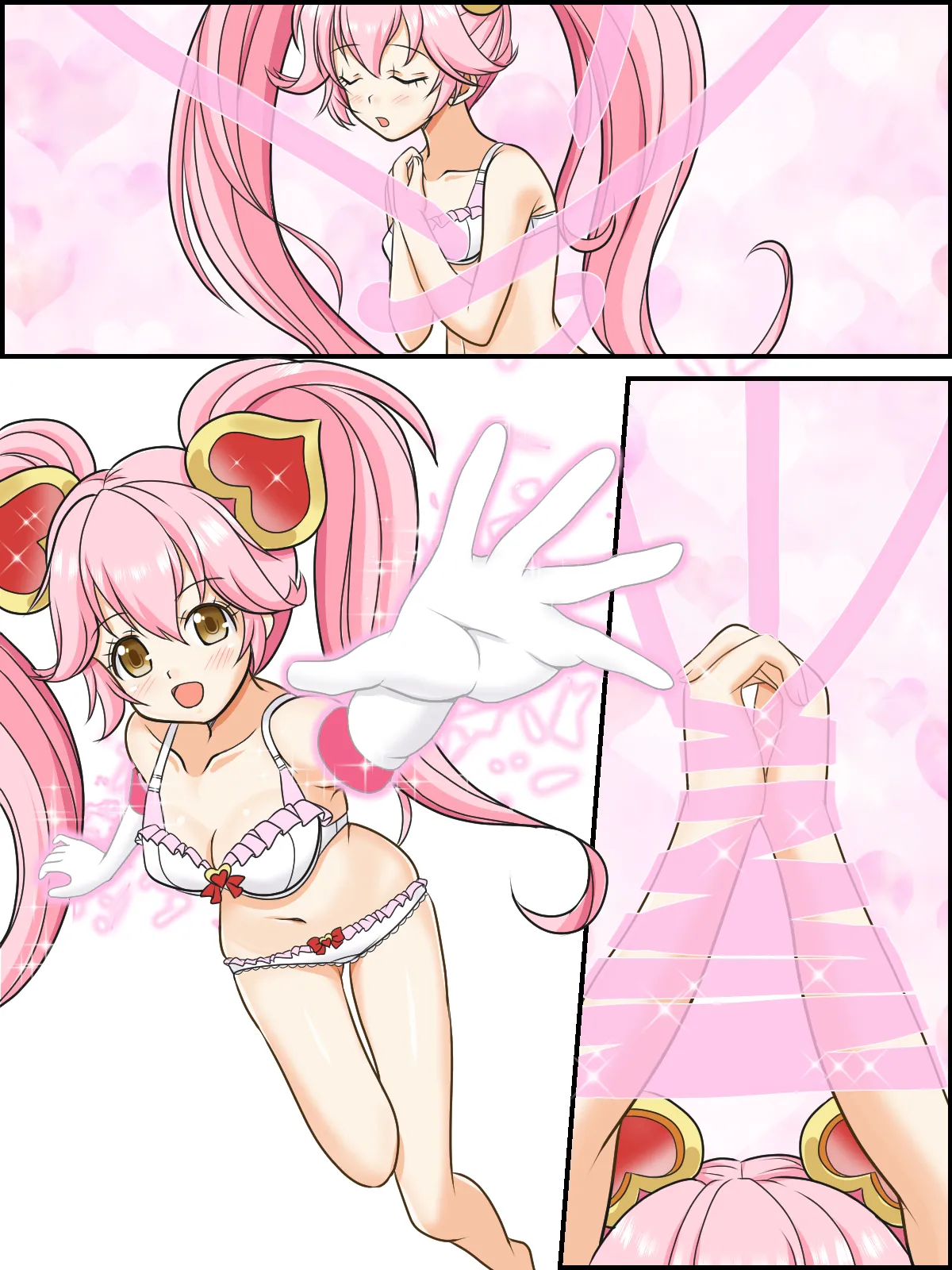 変身☆魔法少女リリカ Page.15