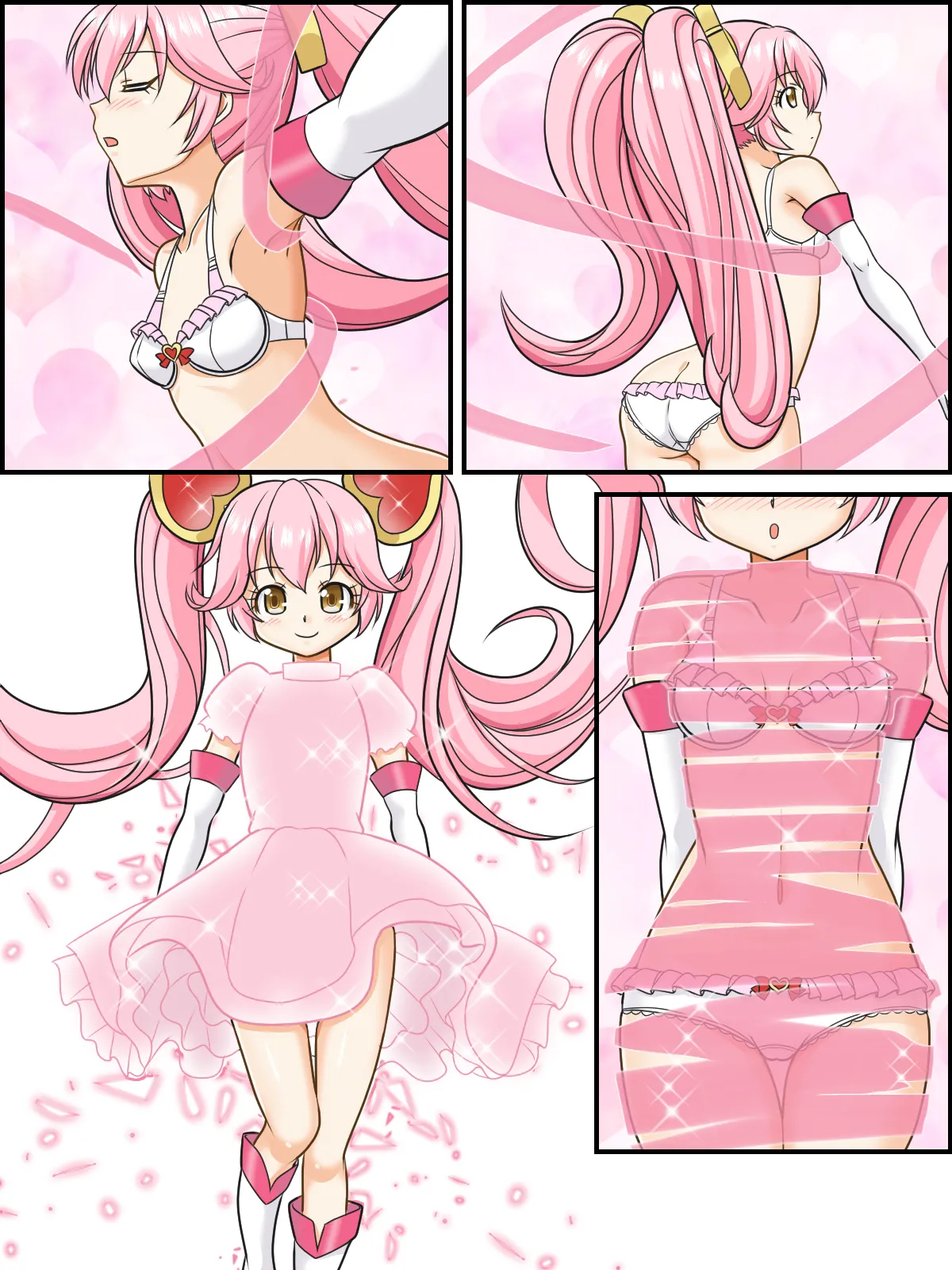 変身☆魔法少女リリカ Page.17