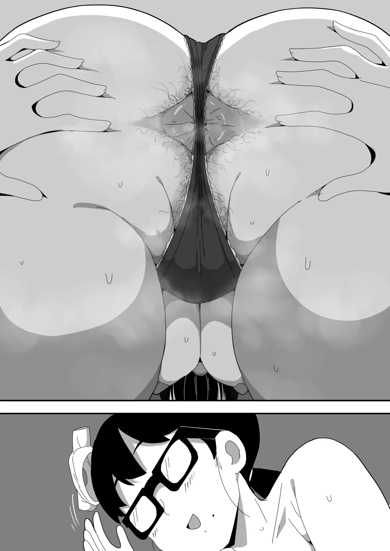 地味オタク眼鏡ちゃんとイチャラブH2 まとめ Page.116