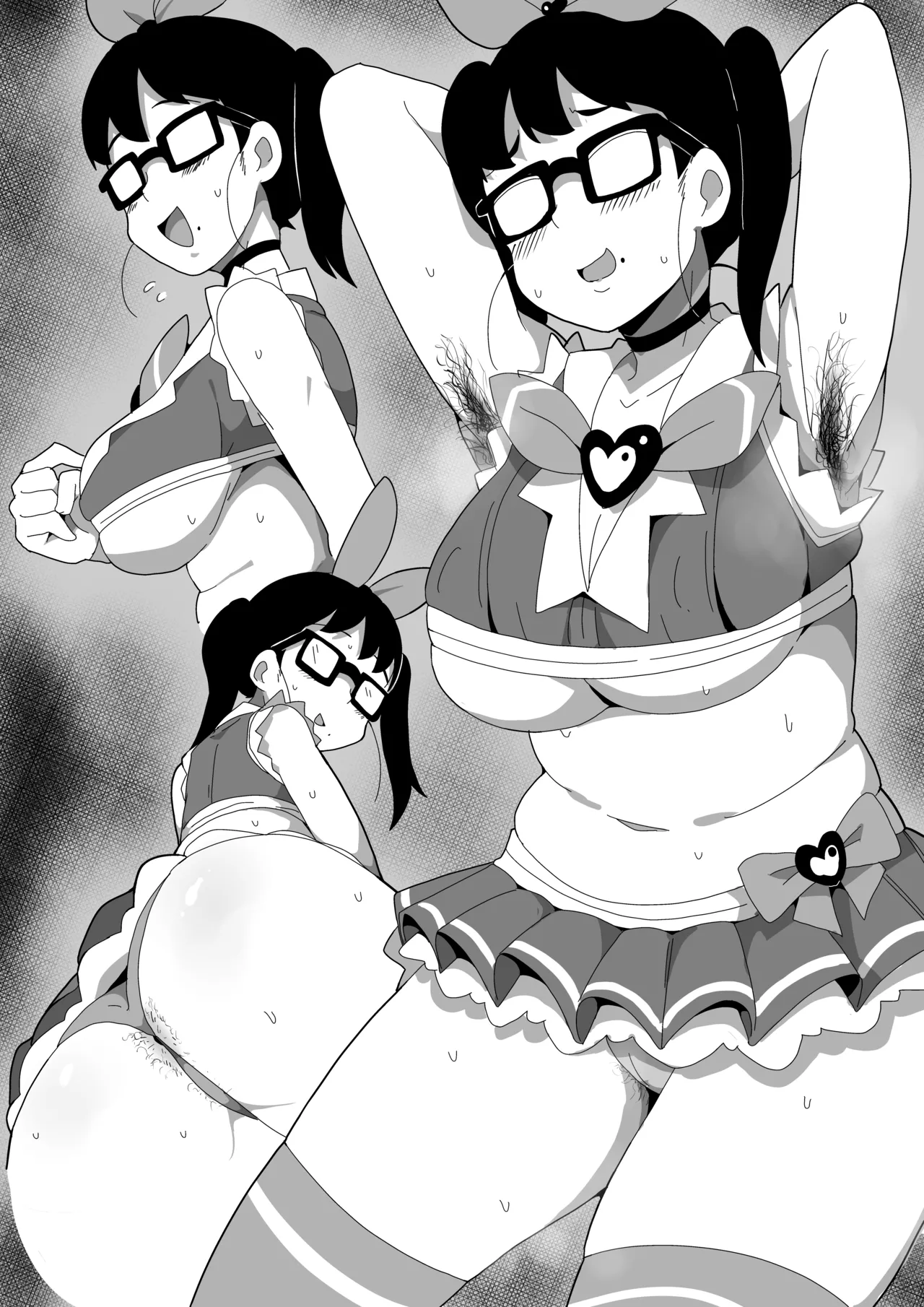 地味オタク眼鏡ちゃんとイチャラブH2 まとめ Page.128