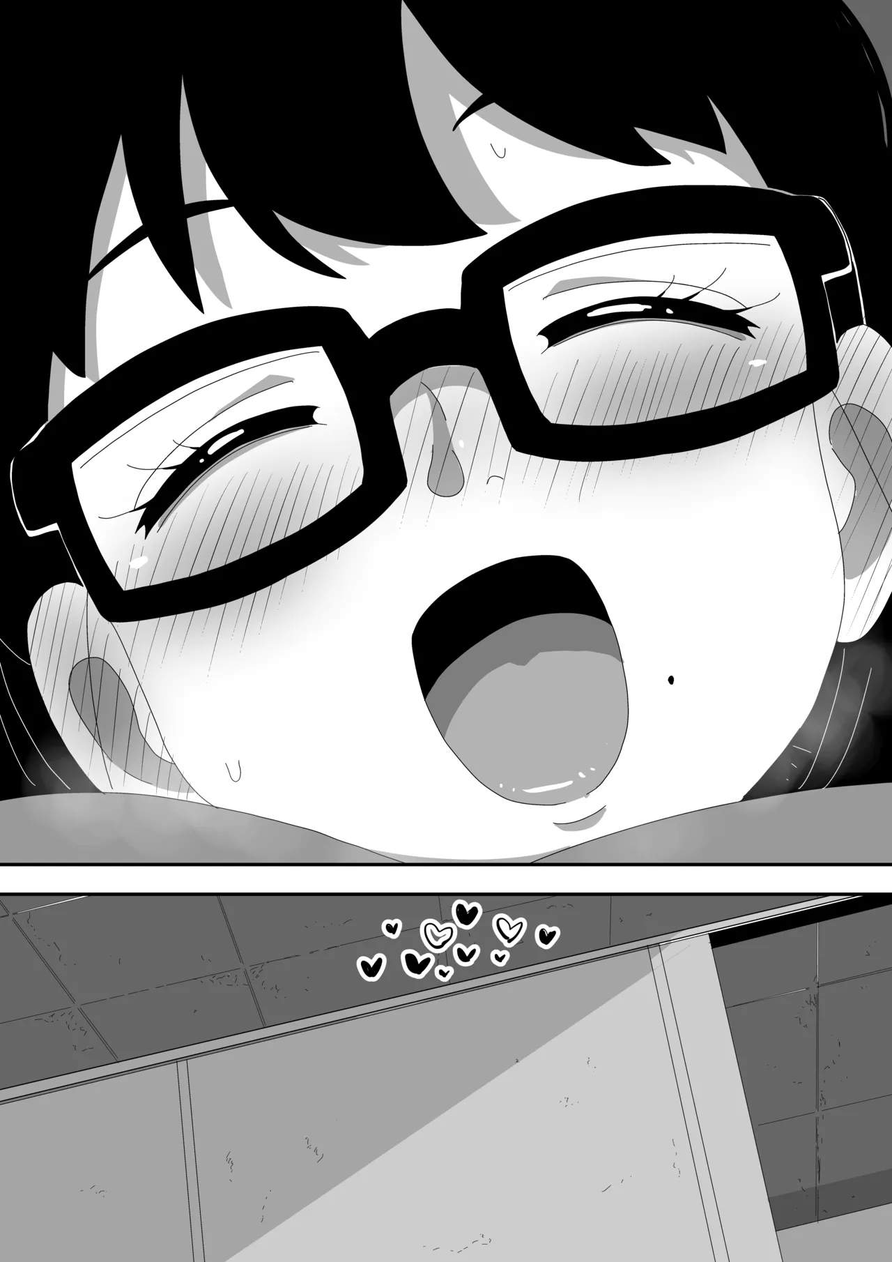 地味オタク眼鏡ちゃんとイチャラブH2 まとめ Page.155
