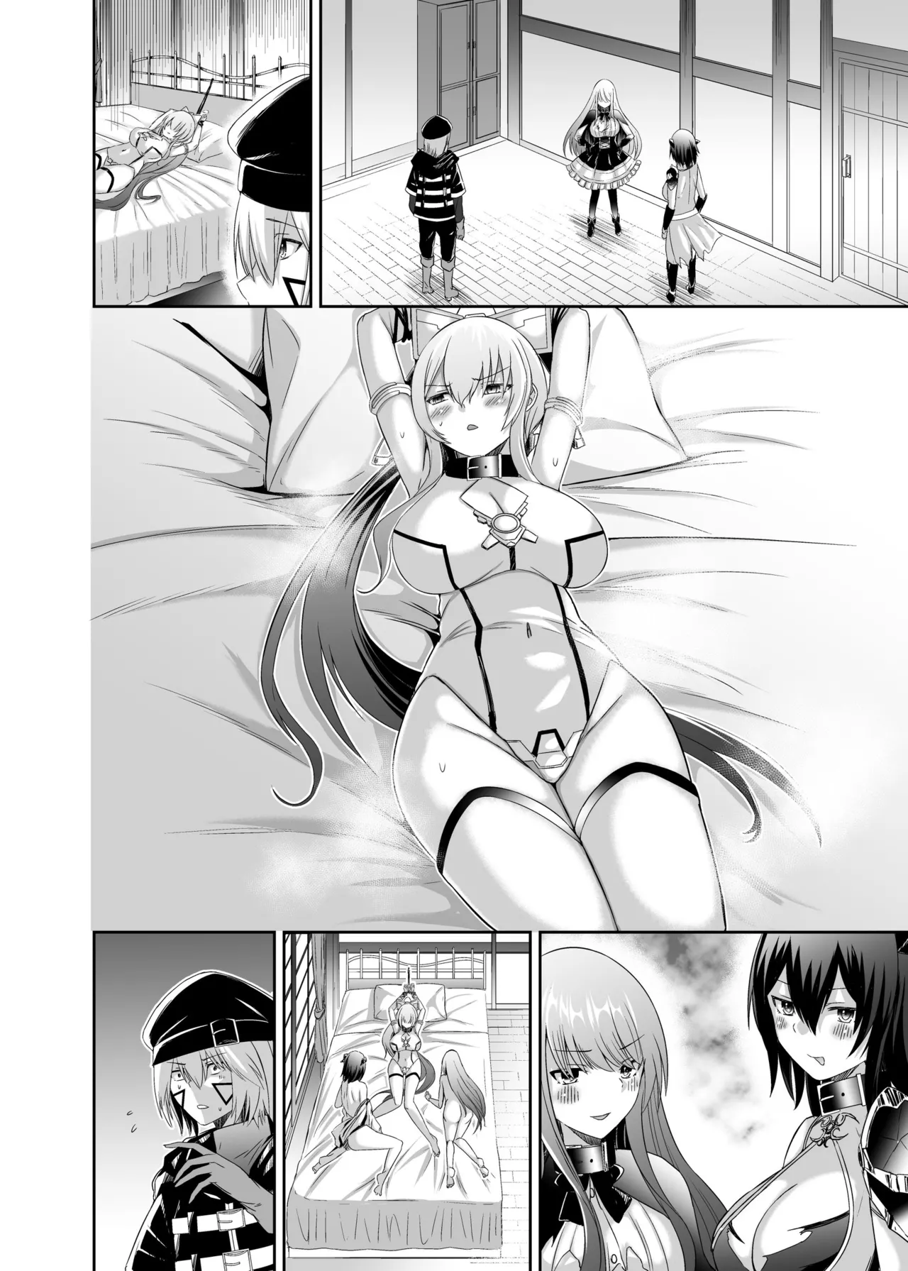 追放テイマーのNTR復讐譚3 Page.84