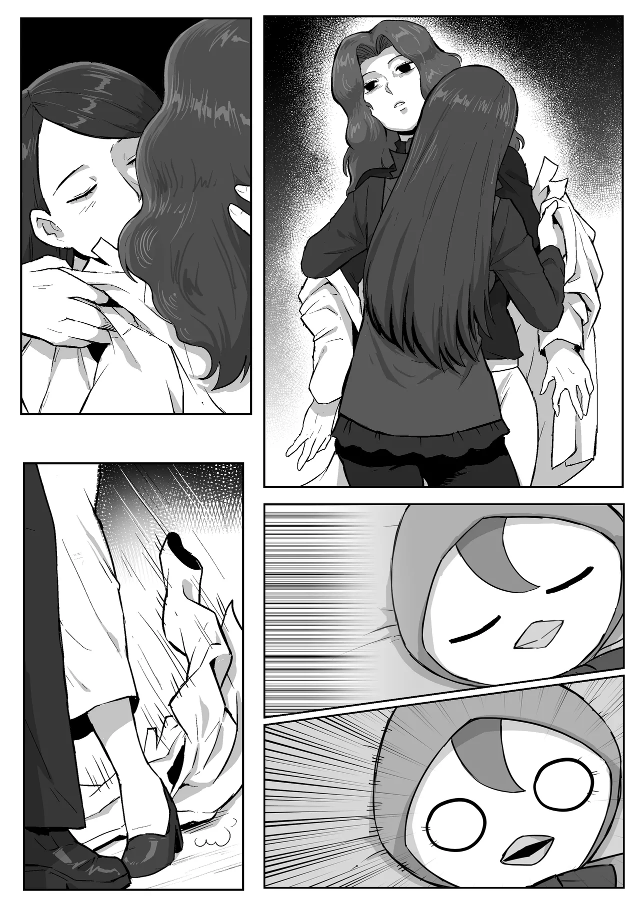 Bount steals the soul Page.4