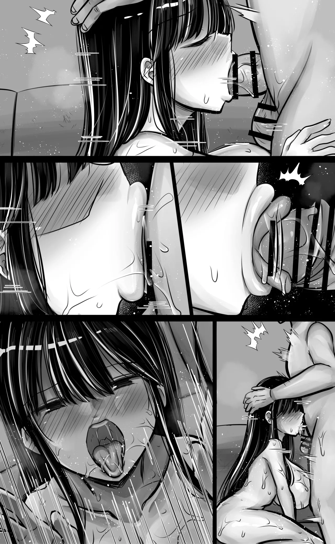 目つきも口も悪い後輩ちゃんは俺のことが好き。 Page.118