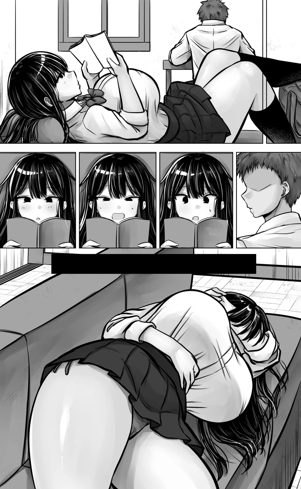 目つきも口も悪い後輩ちゃんは俺のことが好き。 Page.74