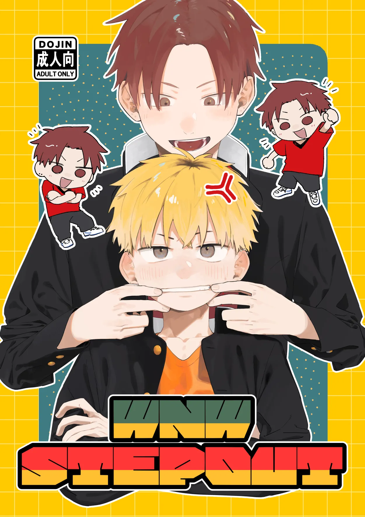 WNWSTEPOUT