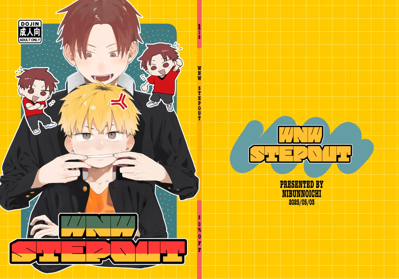 WNWSTEPOUT Page.38