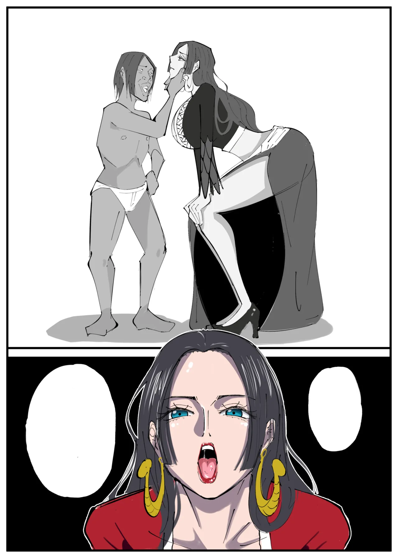 ワンピ×無敵キモ男③ Page.34