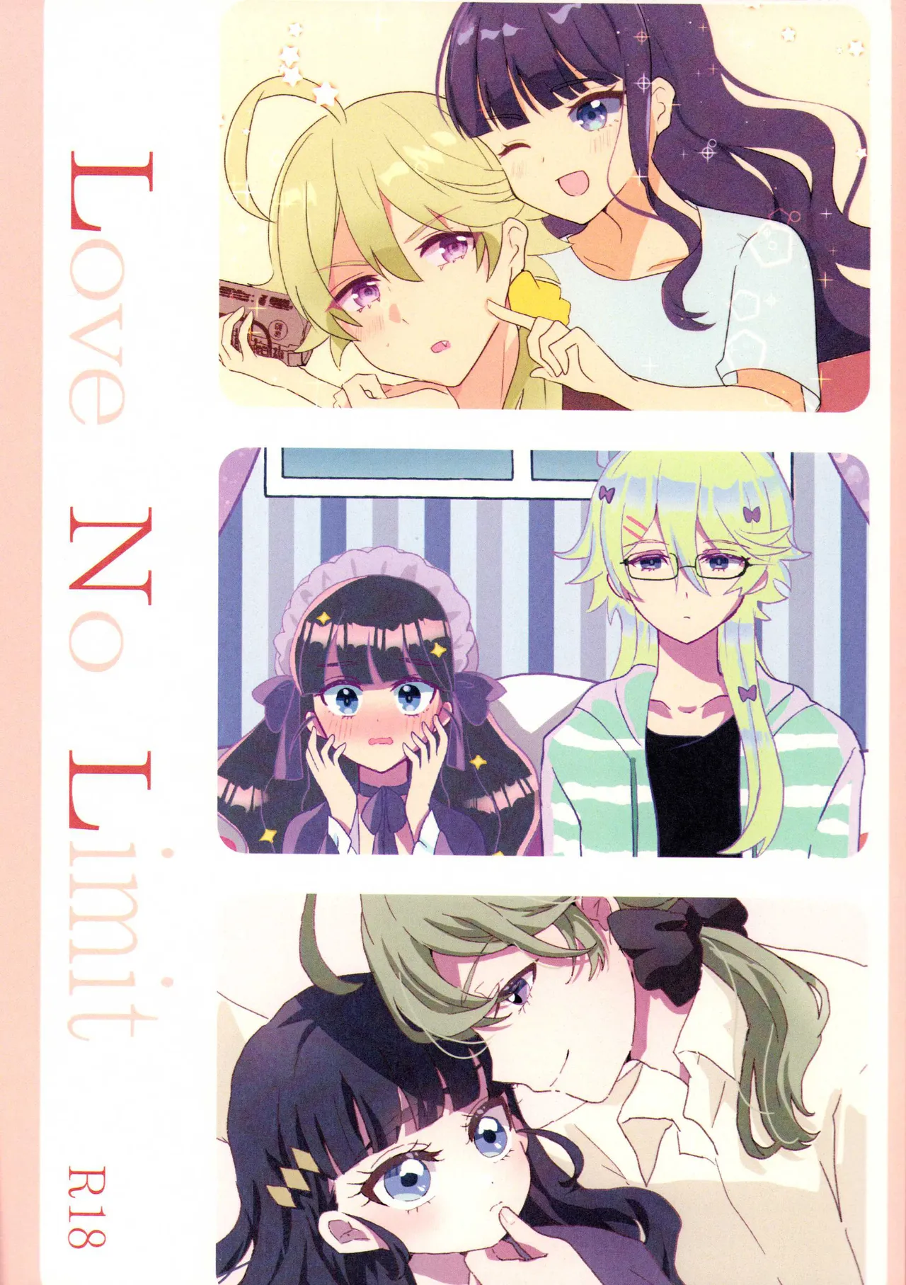 Love No Limit