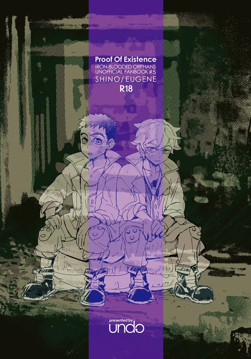 ある証明 Page.40