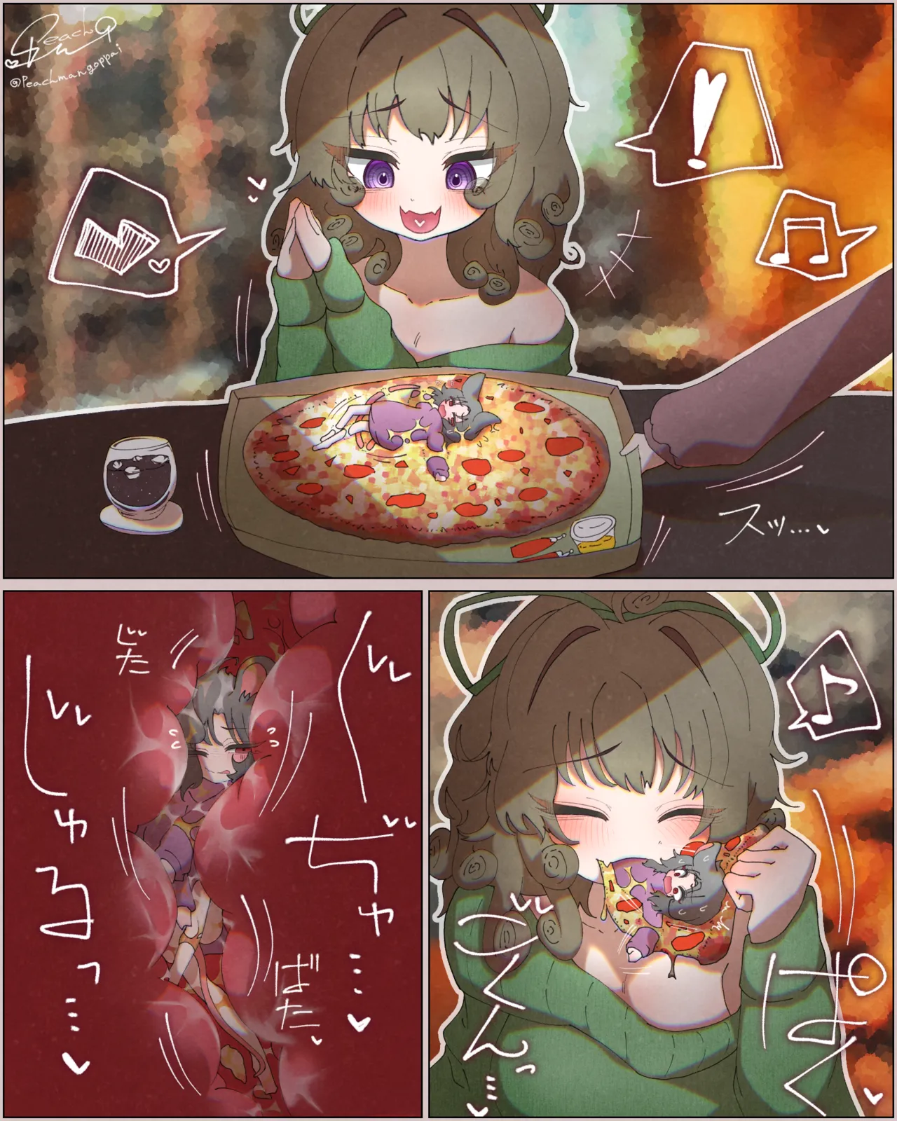 Sheepi's Kitchen Page.5