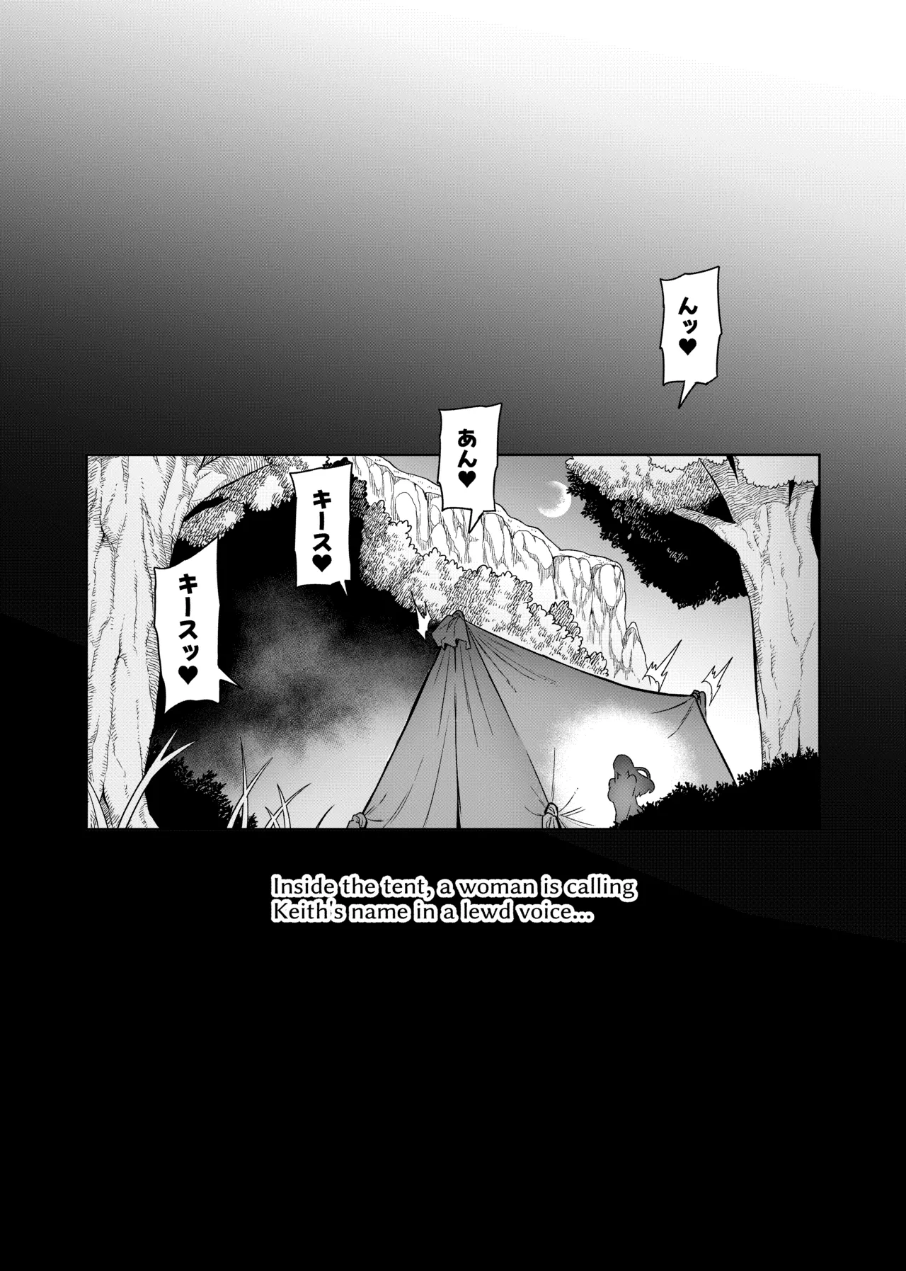 [波止場茜] 魔賢のエレーナⅡ~若葉との恋に漏れ堕ちる魔女たち~ 第1-3話 Page.28