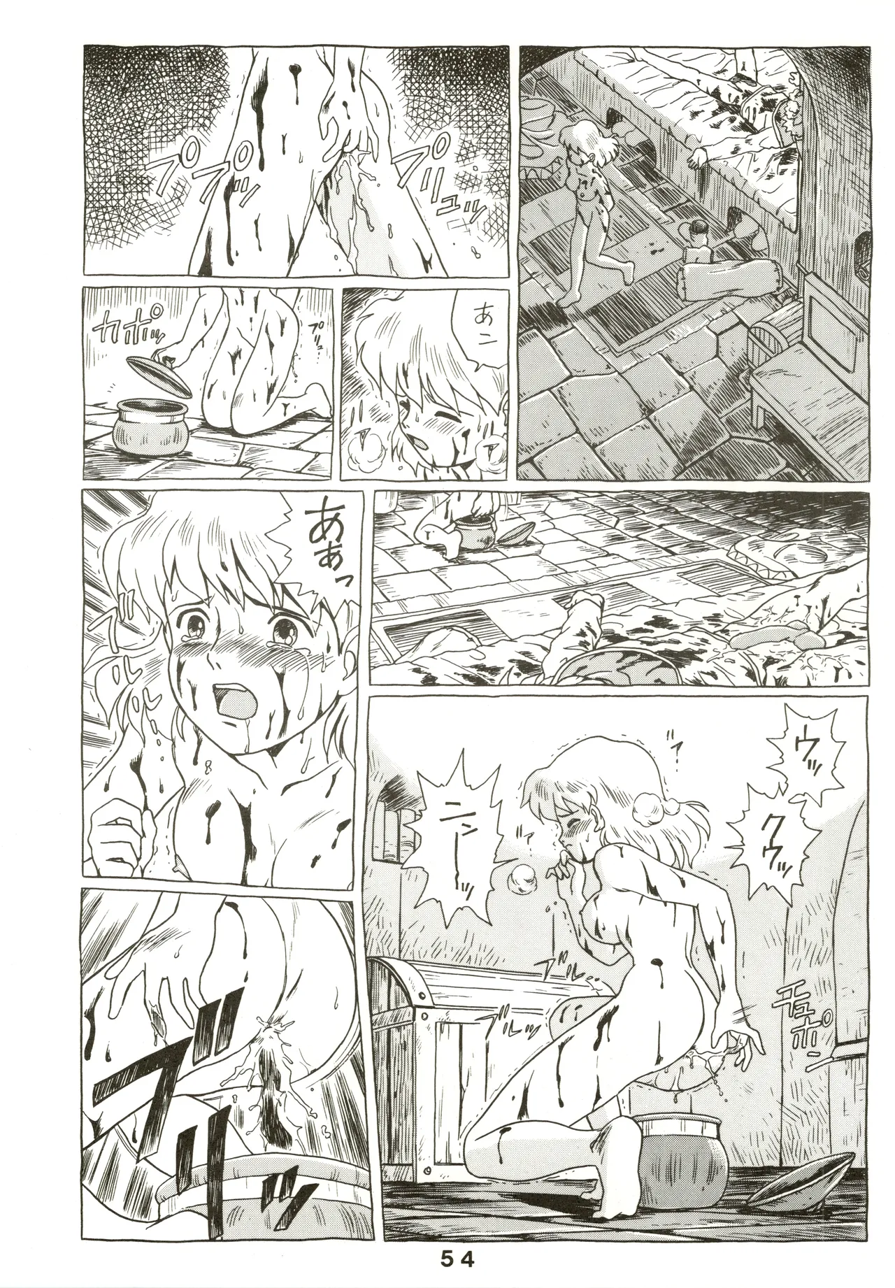 Jori Jori 3 Page.54